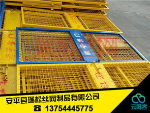 專業(yè)施工基坑護(hù)欄網(wǎng)廠家的核心優(yōu)勢(shì)與網(wǎng)絡(luò)工程高效施工的協(xié)同保障